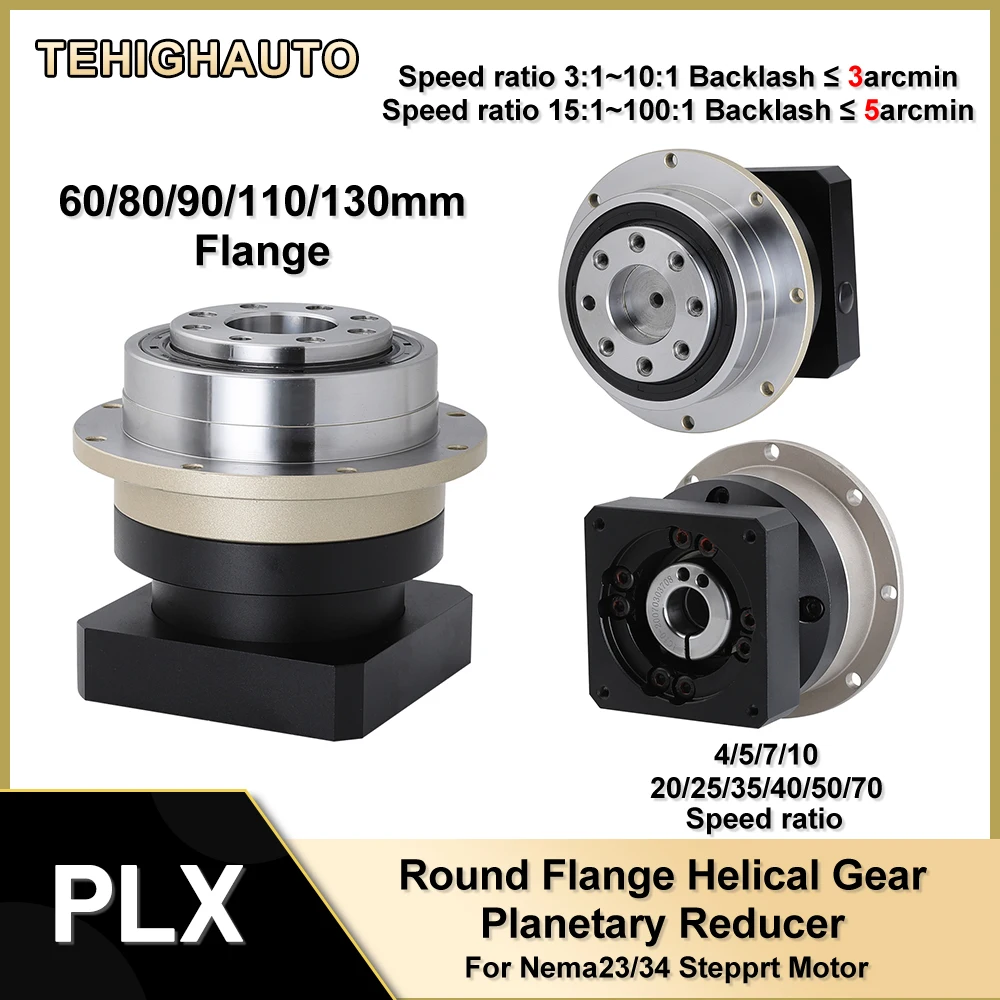 Planetary Gearbox Reducer Nema 23 34 - 원형 플랜지 헬리컬 기어 유성 감속기