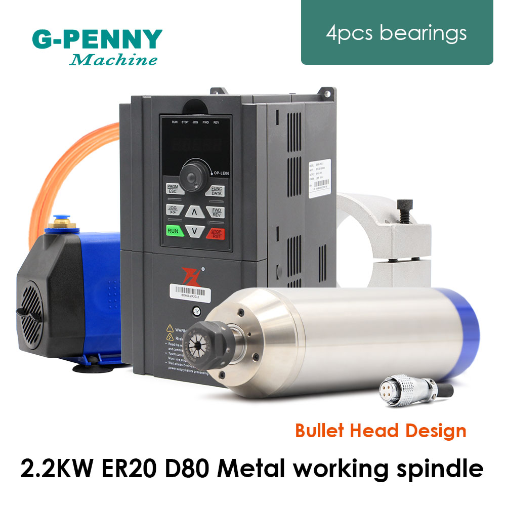 2.2Kw Water Cooled Spindle Kit Vfd - 2.2kW ER20 D80 금속 스핀들, 수냉식